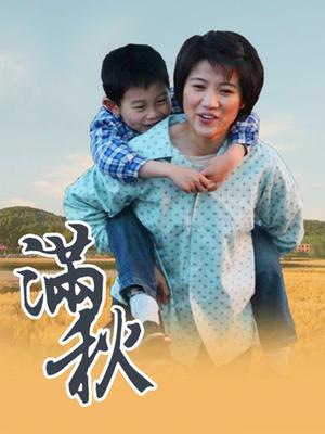 【虎牙主播】安妮 20年1月 直播热舞合集！原版无水[215V/16.5G]